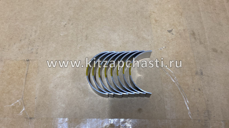 ВКЛАДЫШИ ШАТУННЫЕ РЕМОНТНЫЕ 0,50  Haval F7 2,0 1004017XEC011-050