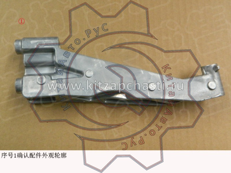 Кронштейн впускного коллектора Great Wall Poer 1008014XED95