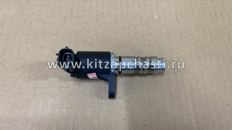 Клапан регулировки фаз газораспределения впускной Geely Coolray   1025535500
