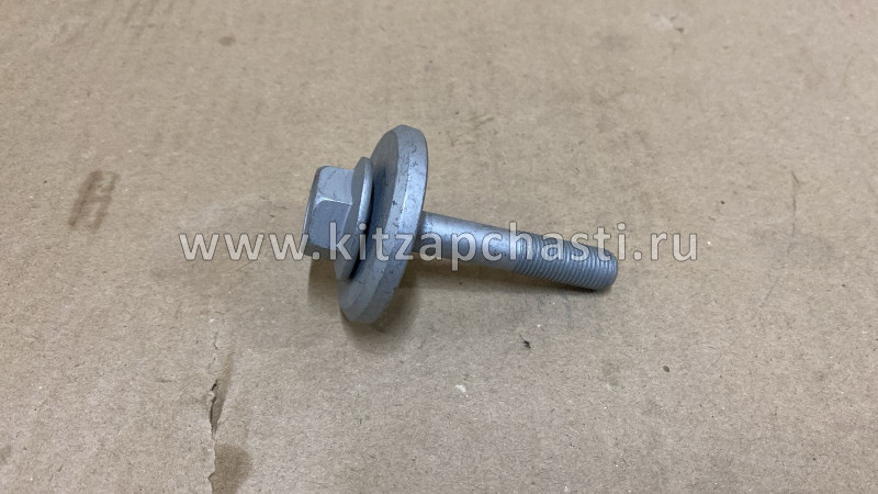 Болт шкива коленвала  Geely  ATLAS PRO  1040027400