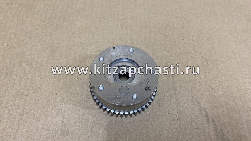 Муфта VVT Haval F7 2,0 1021110XEC01 ШЕСТЕРНЯ РАСПРЕДВАЛА ВПУСКНАЯ НОВОГО ОБРАЗЦА CGA 2VVT0022RA