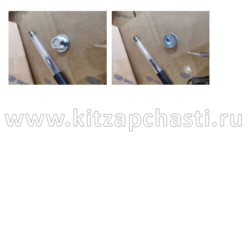 Пробка Geely Preface 3045001600