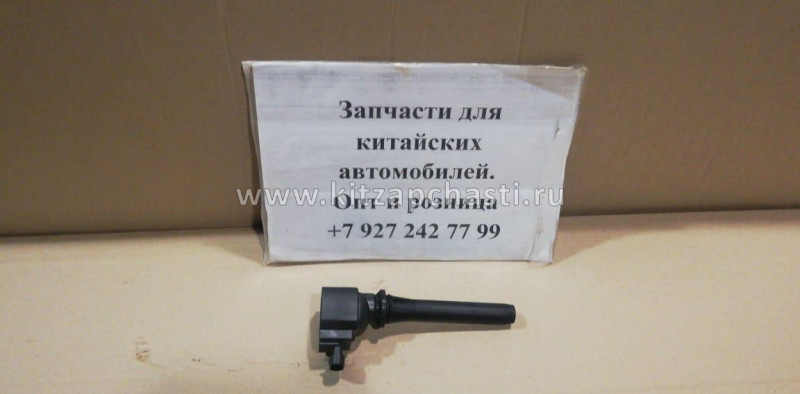 Катушка зажигания HAVAL H9 2pecт 3705100BEC02