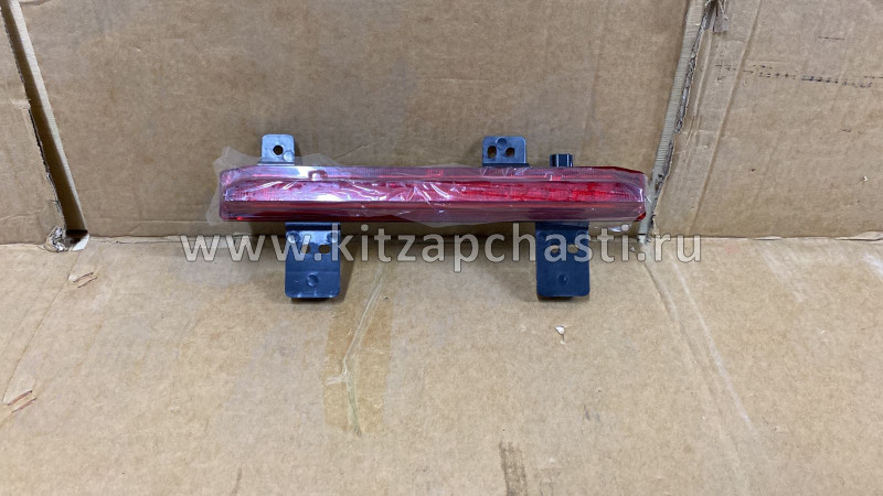 Фонарь противотуманный задний левый HAVAL Jolion 2024 4116300XKN01A