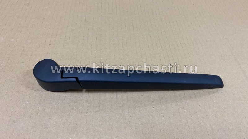 ПОВОДОК ЗАДНЕГО СТЕКЛООЧИСТИТЕЛЯ Geely Coolray 6022004600