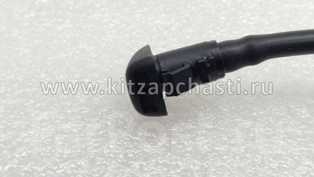 Форсунка омывателя лобового стекла HAVAL H7 6311103XKN08A