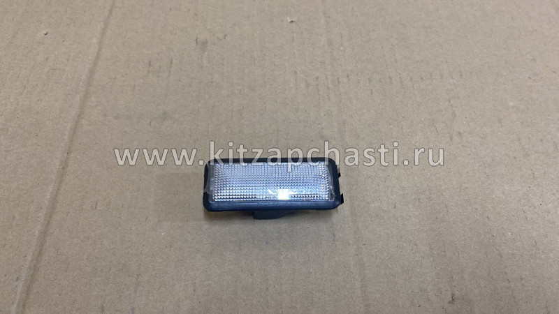 ФОНАРЬ ПОДСВЕТКИ БАГАЖНОГО ОТДЕЛЕНИЯ GEELY Atlas 7066000300
