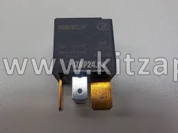 Реле Geely Okavango 7075014300