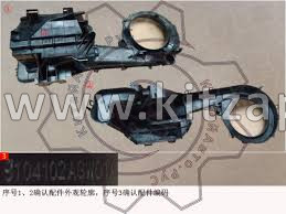 Нижний корпус вентилятора и испарителя HAVAL F7x 2pect 8104102AGW01A