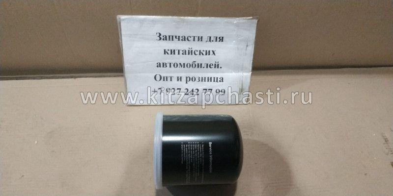 Фильтр влагомаслоотделителя Shacman F2000 BP10653560318-TP