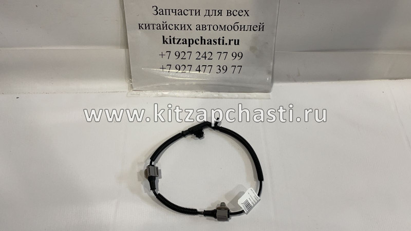 Датчик ABS  задний Haval F7 3550500XKY04A DOMINANT DOM20003700003