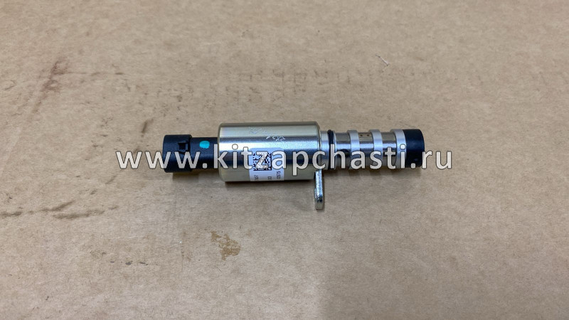 Клапан системы VVT Haval F7 2,0 3611700AEC01  DOMINANT DOM20008300003