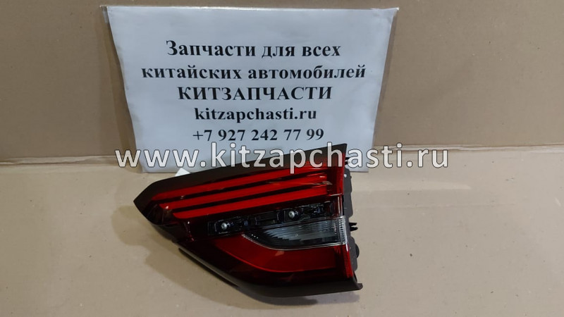 Фонарь задний правый на крышке багажника Geely Coolray 7057016100  SAILING GLL57016907R