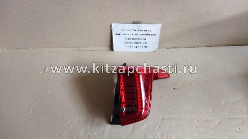 Фонарь задний наружный правый Haval Jolion 4133101XST01A  DOMINANT GW0480100004