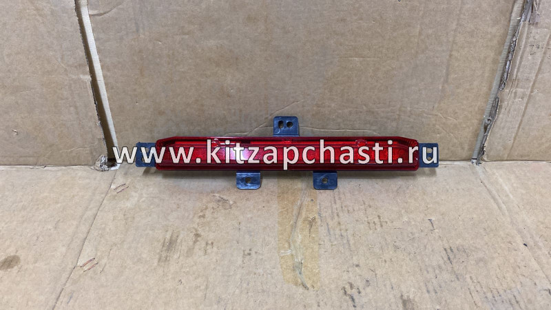 Фонарь противотуманный задний HAVAL F7x 4116300XKZ96A TechWit HD002HVL007TW