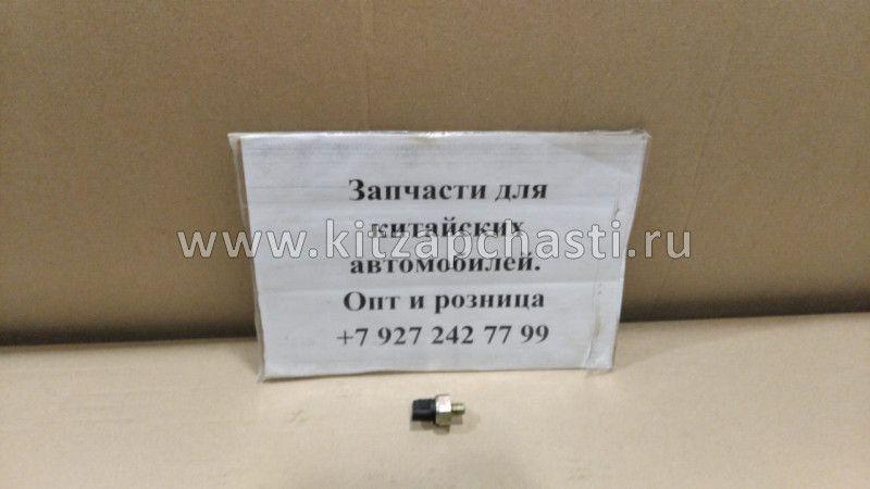 Датчик давления масла Lifan Celliya LF479Q1-3818100A