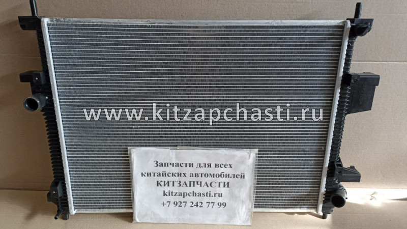 Радиатор охлаждения Chery Tiggo 7 Pro MAX 302000021AA LUZAR LRC3040